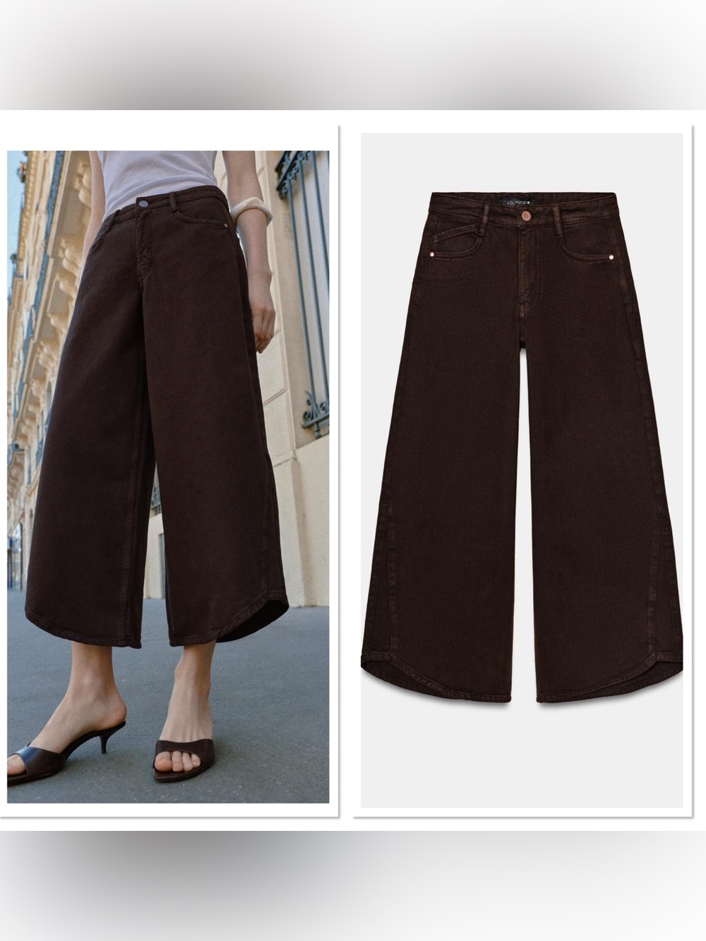 NWT Zara High-Rise Balloon Asymmetrical Hem Jeans Sz6 Brown